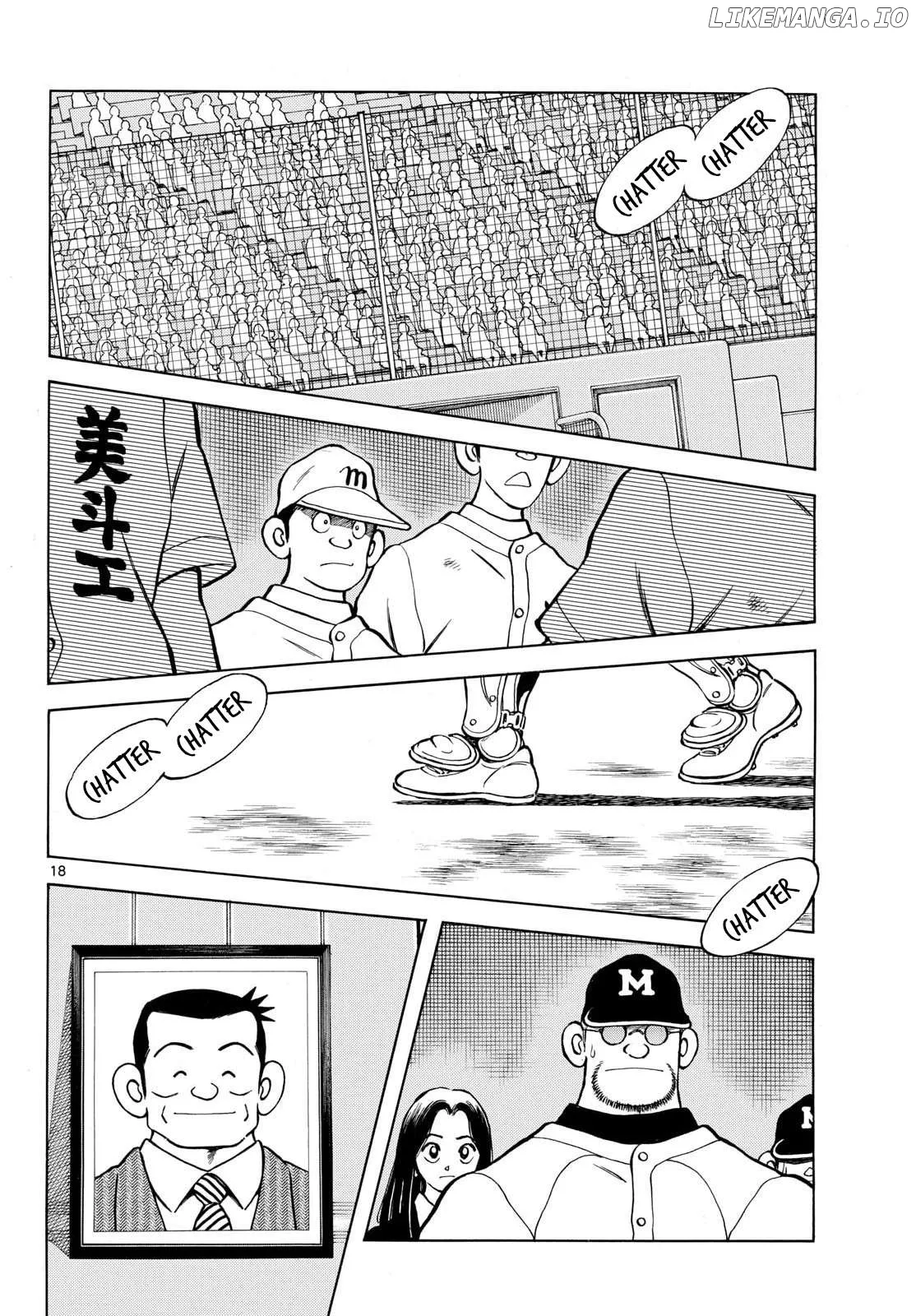 Mix  Manga Chapter 145 page 18 - 