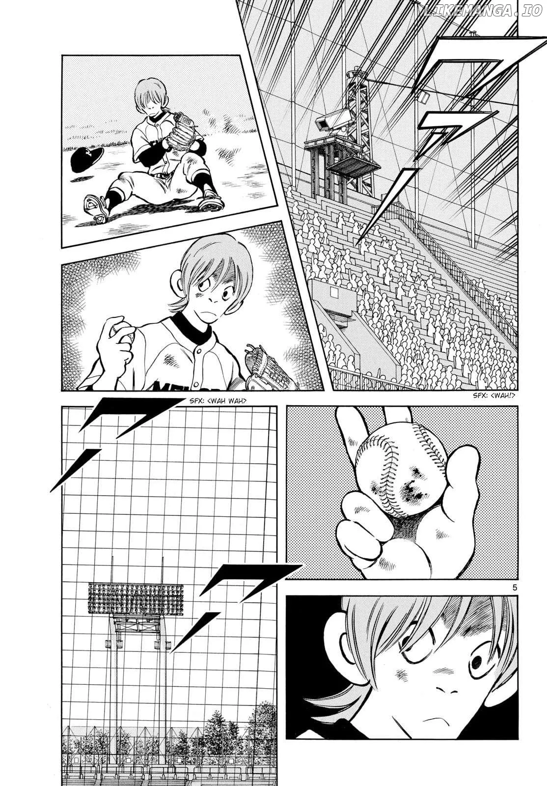 Mix  Manga Chapter 145 page 5 - 