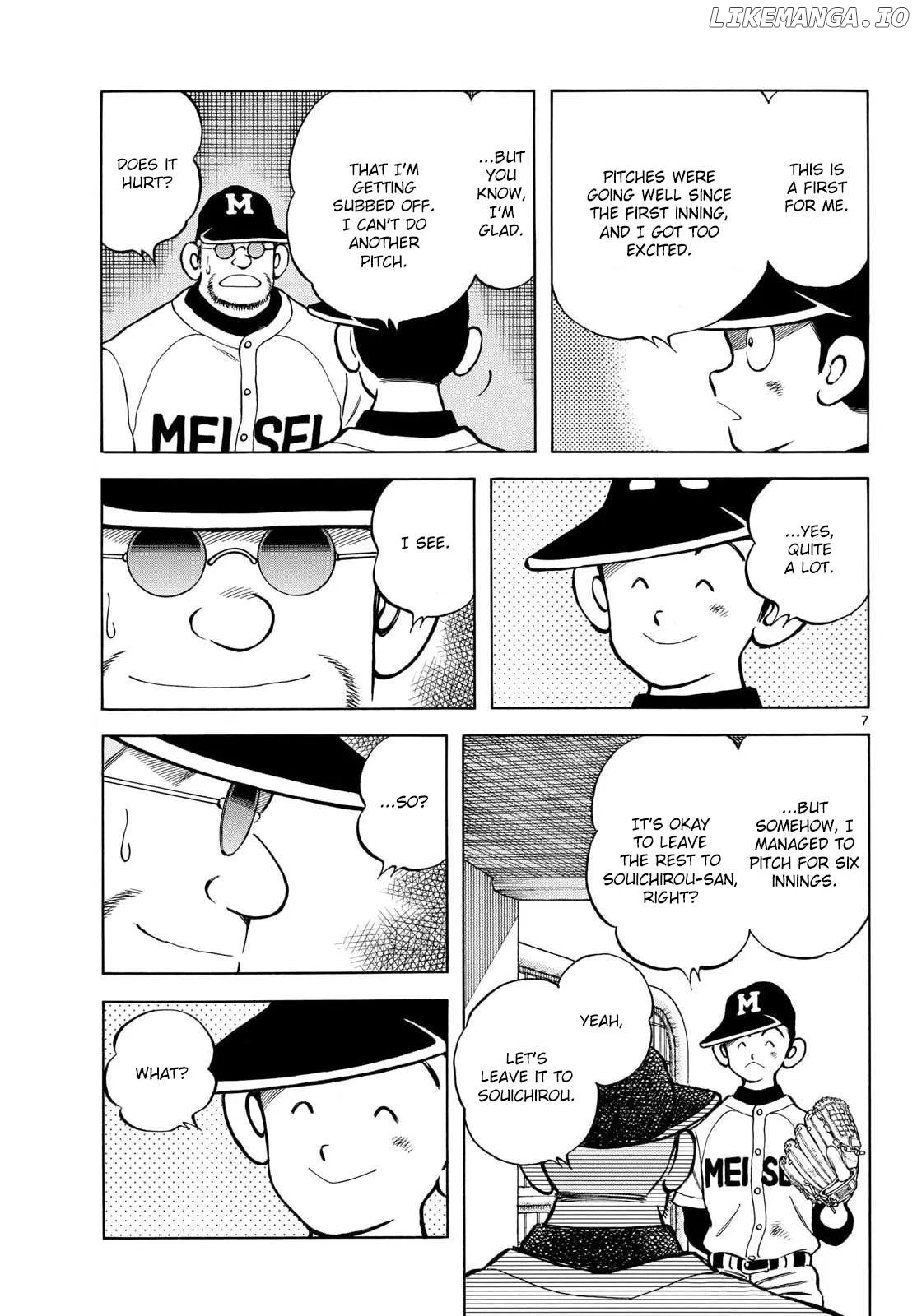 Mix  Manga Chapter 145 page 7 - 