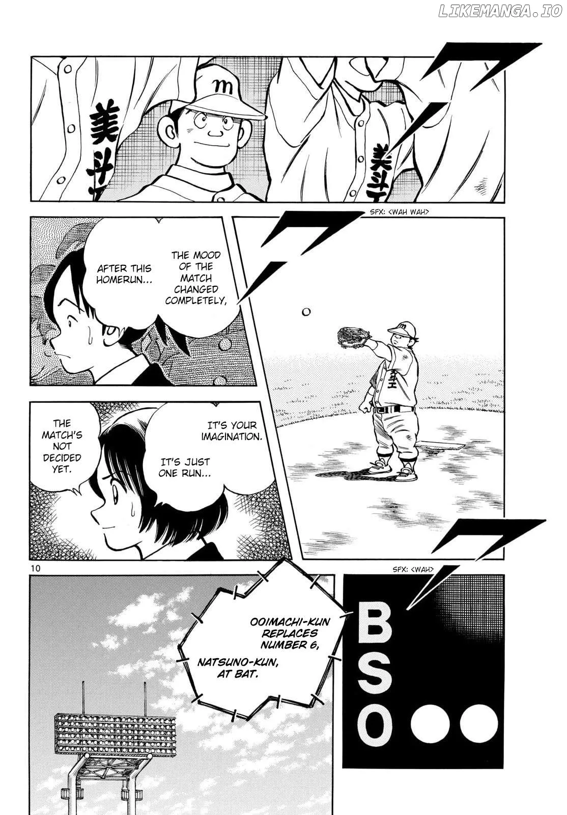 Mix  Manga Chapter 145 page 10 - 