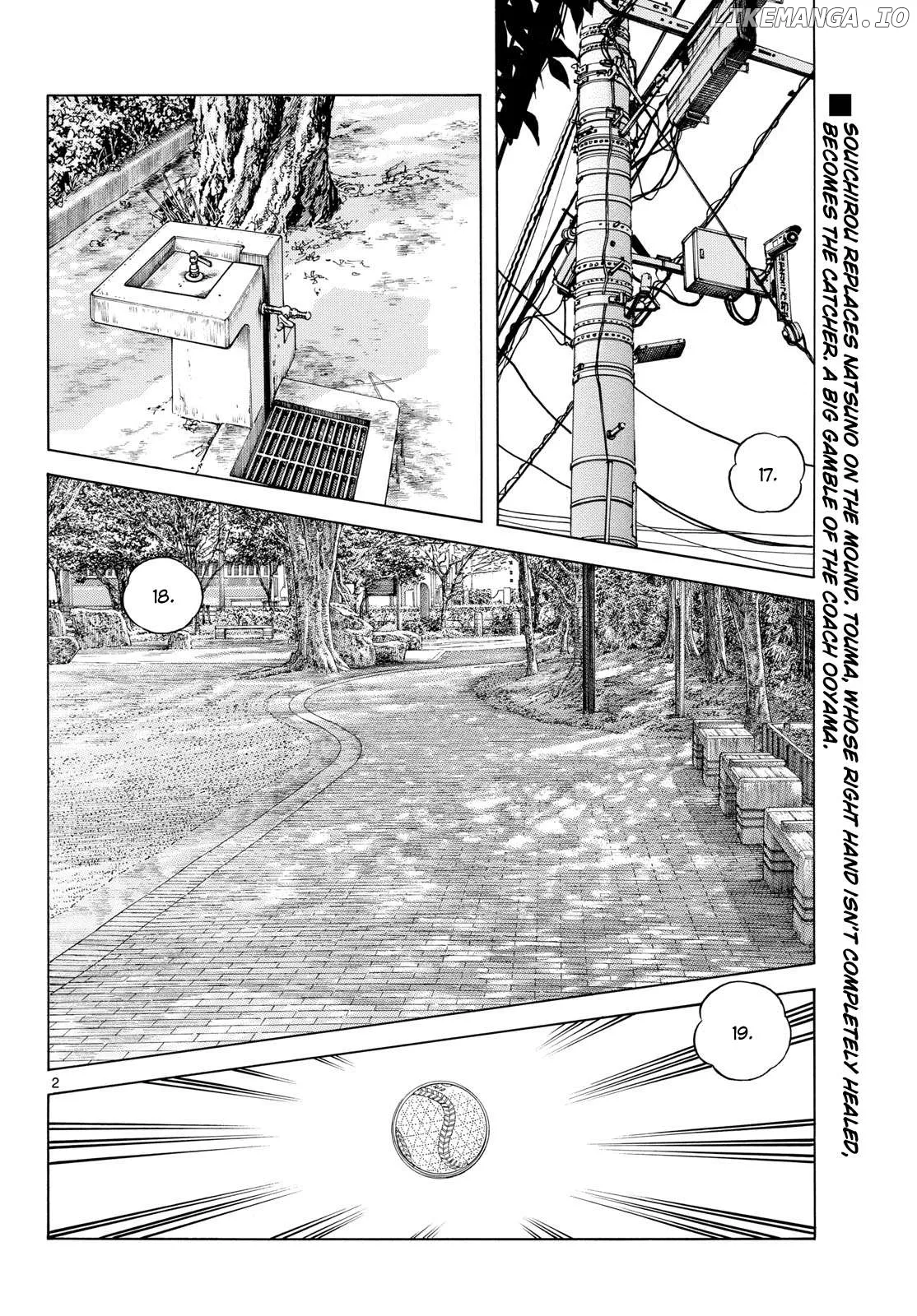 Mix  Manga Chapter 146 page 2 - 