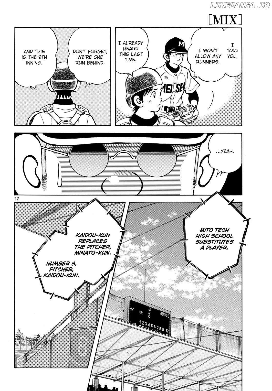 Mix  Manga Chapter 146 page 12 - 