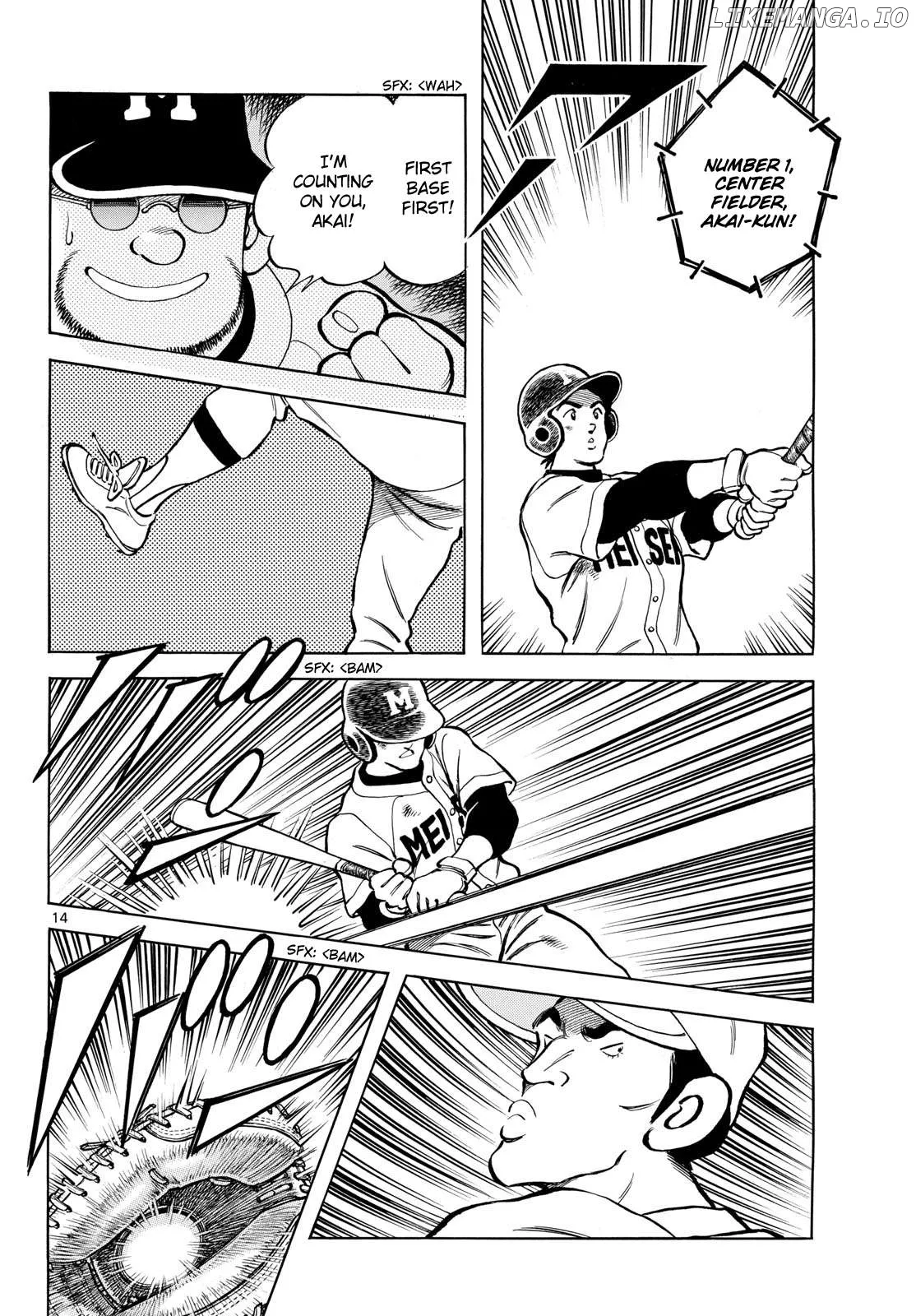 Mix  Manga Chapter 146 page 14 - 