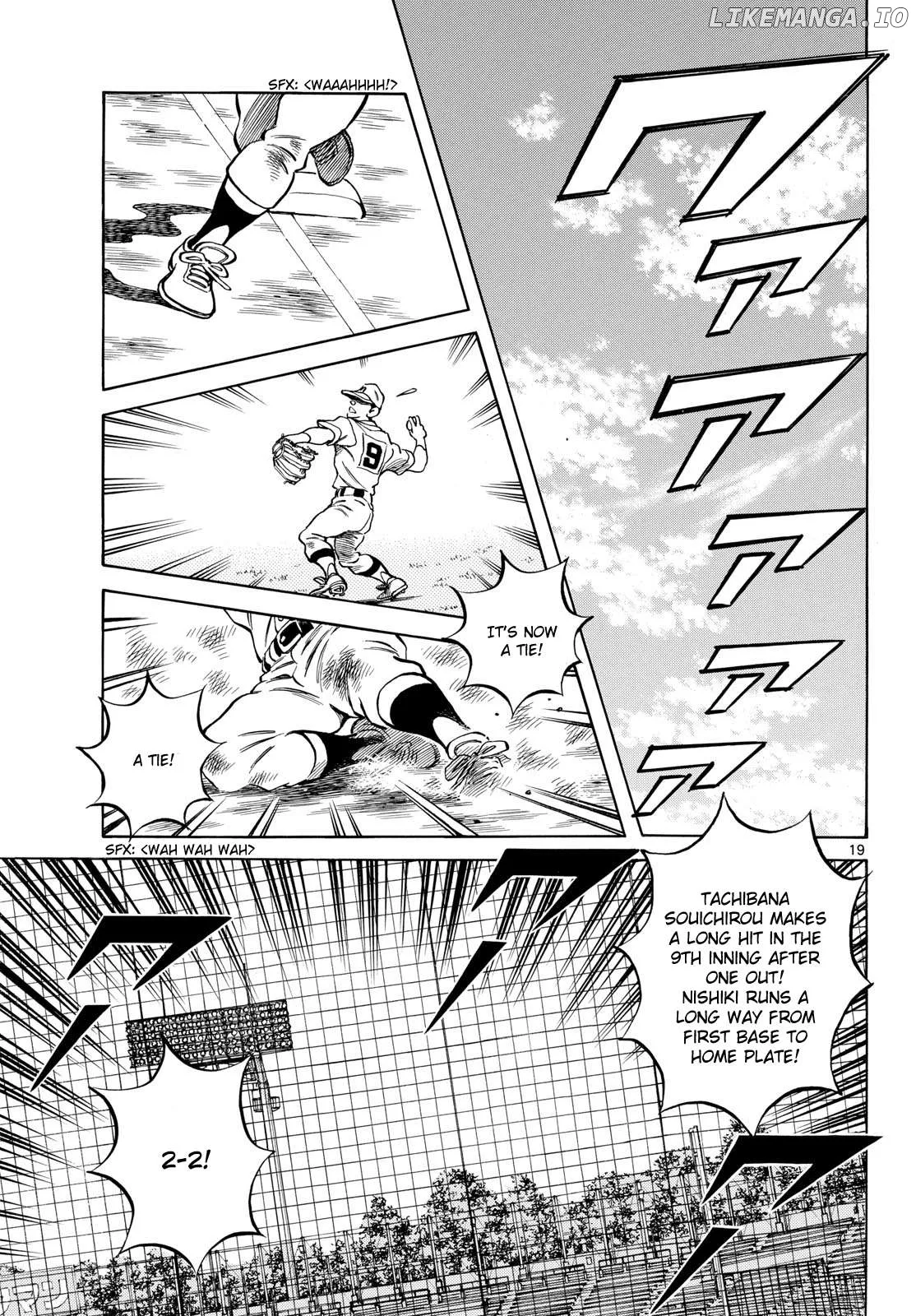 Mix  Manga Chapter 146 page 19 - 