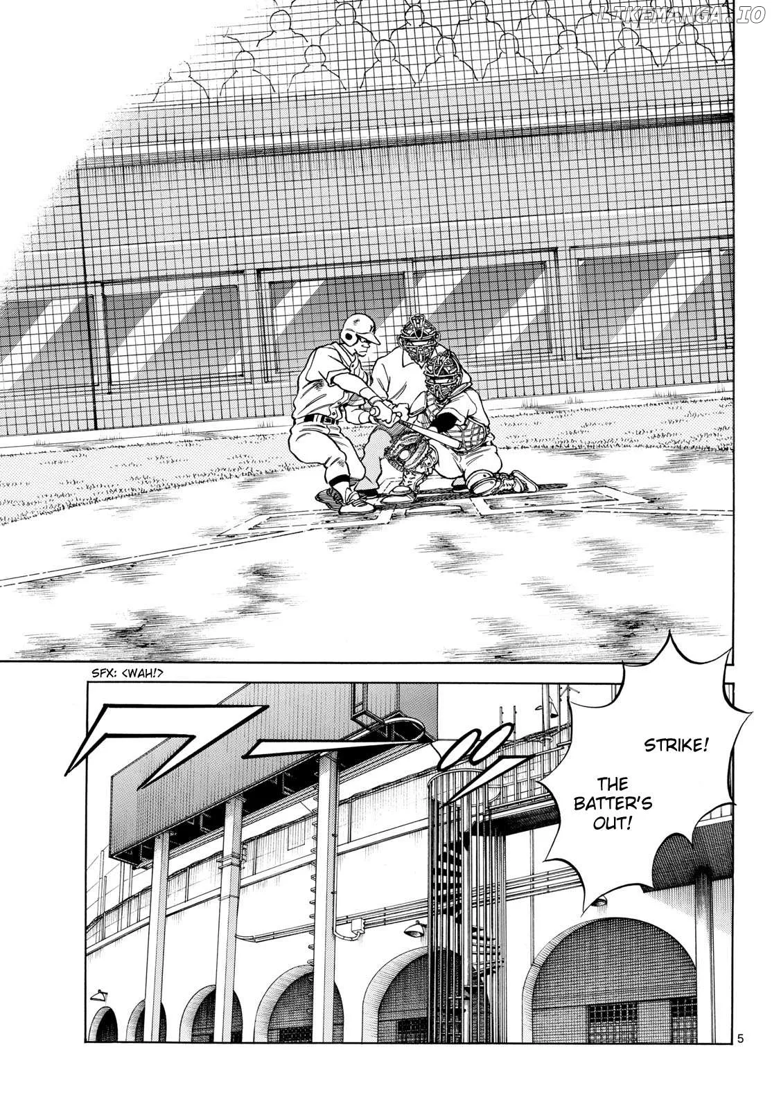 Mix  Manga Chapter 146 page 5 - 