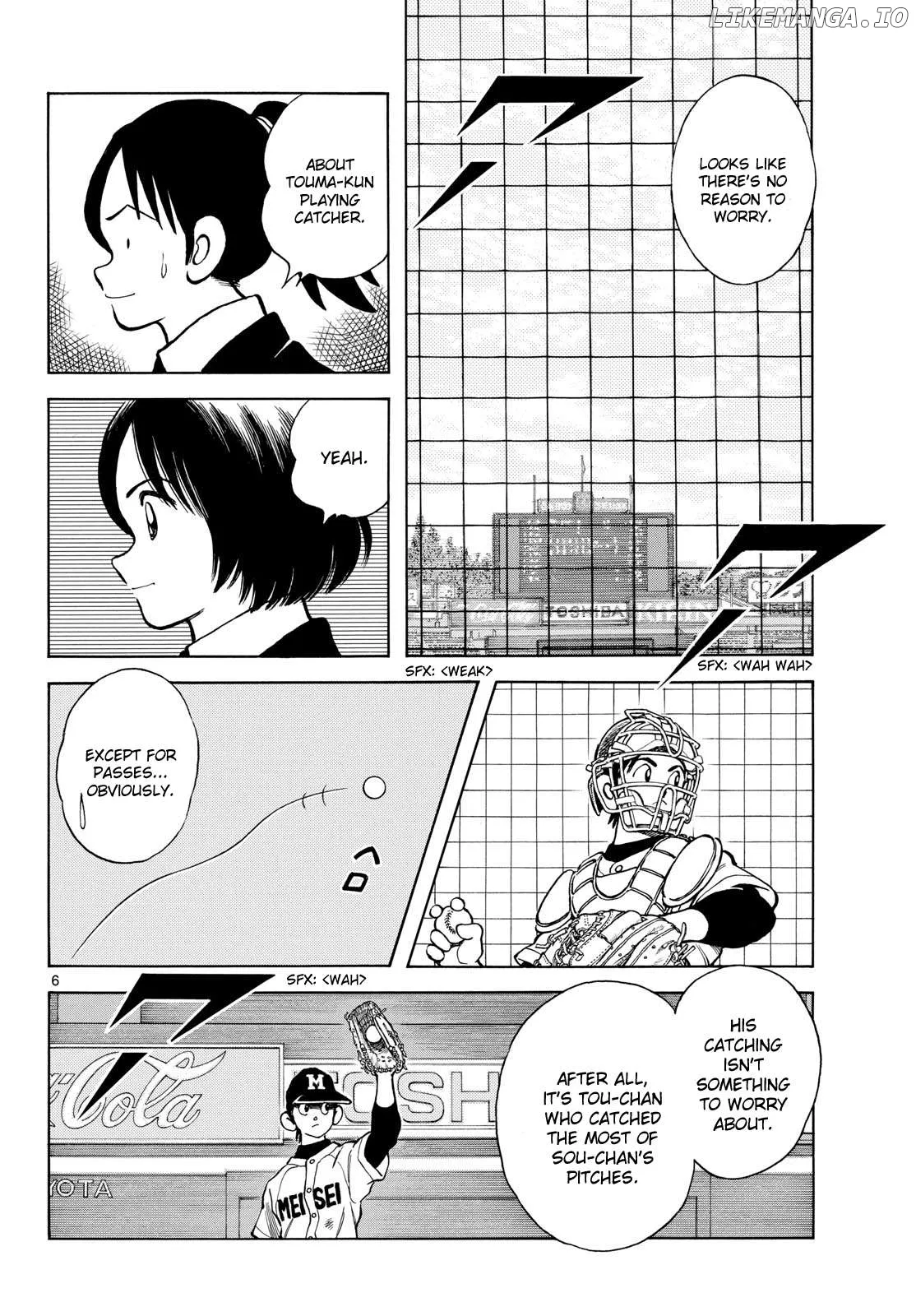 Mix  Manga Chapter 146 page 6 - 