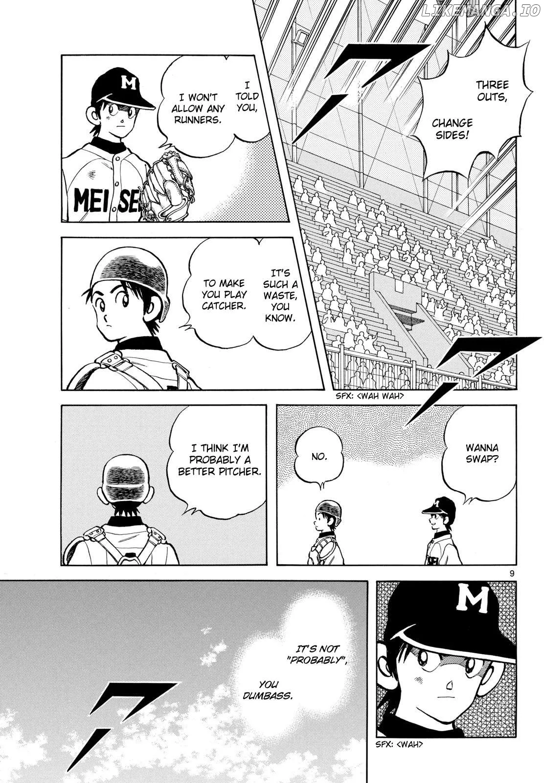 Mix  Manga Chapter 146 page 9 - 