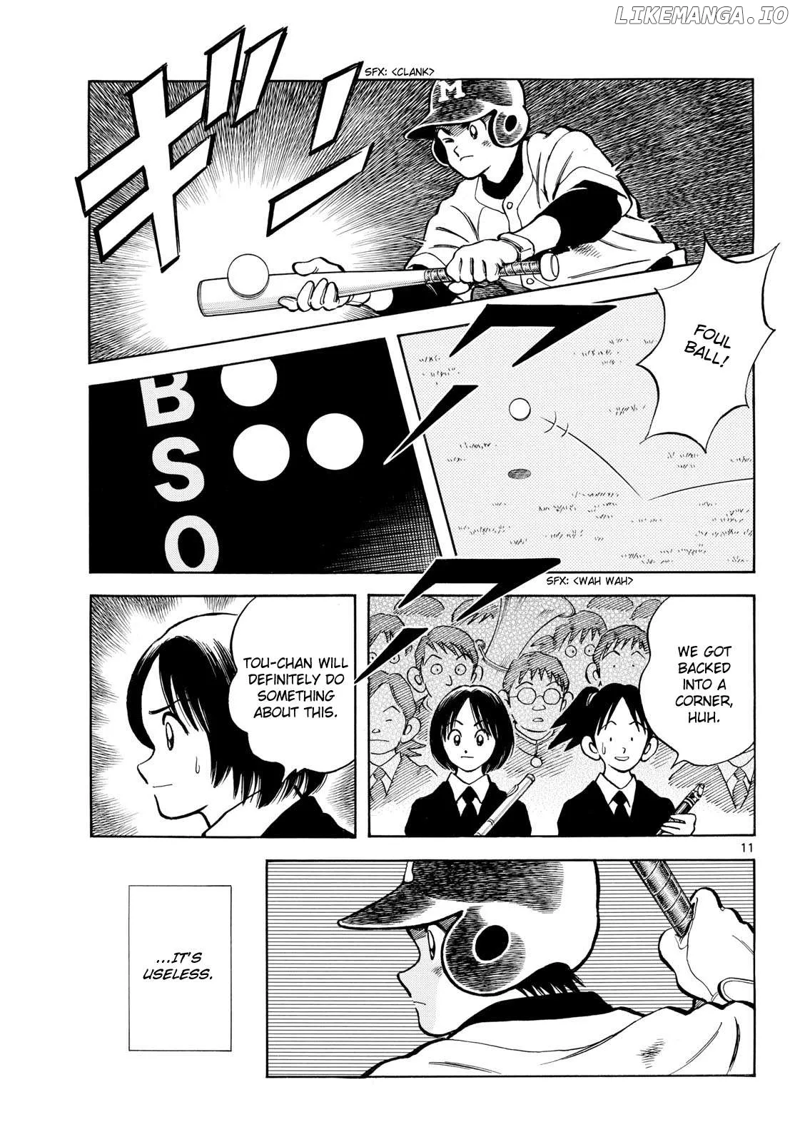 Mix  Manga Chapter 147 page 11 - 
