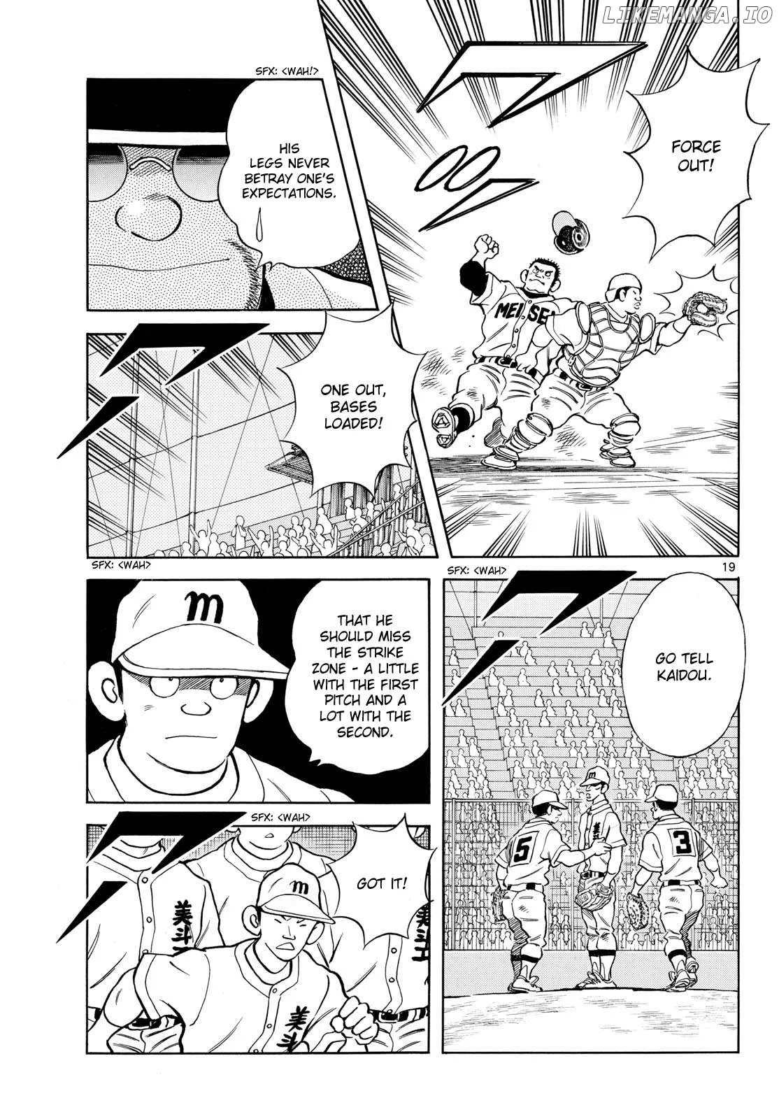 Mix  Manga Chapter 147 page 19 - 