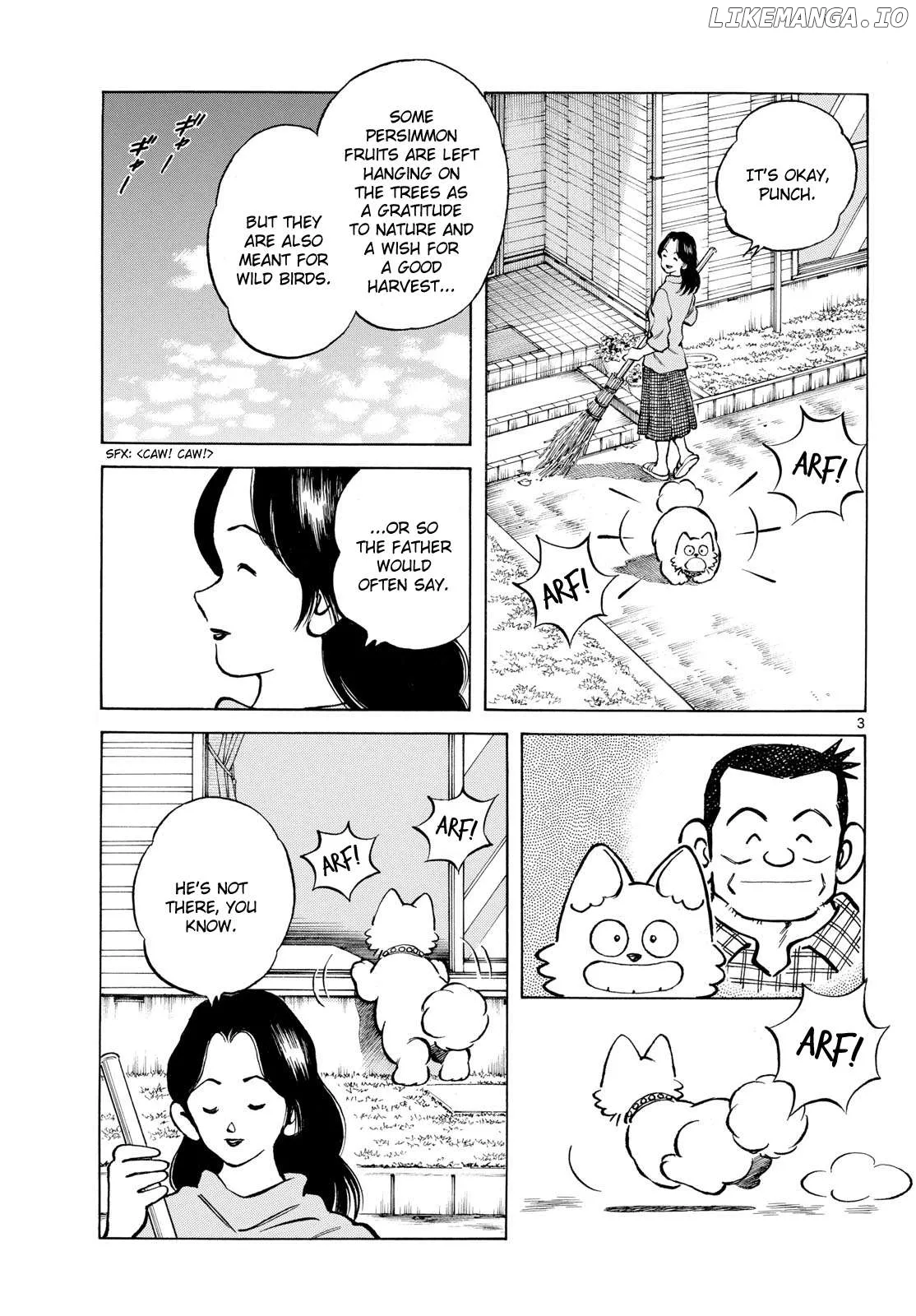 Mix  Manga Chapter 147 page 3 - 
