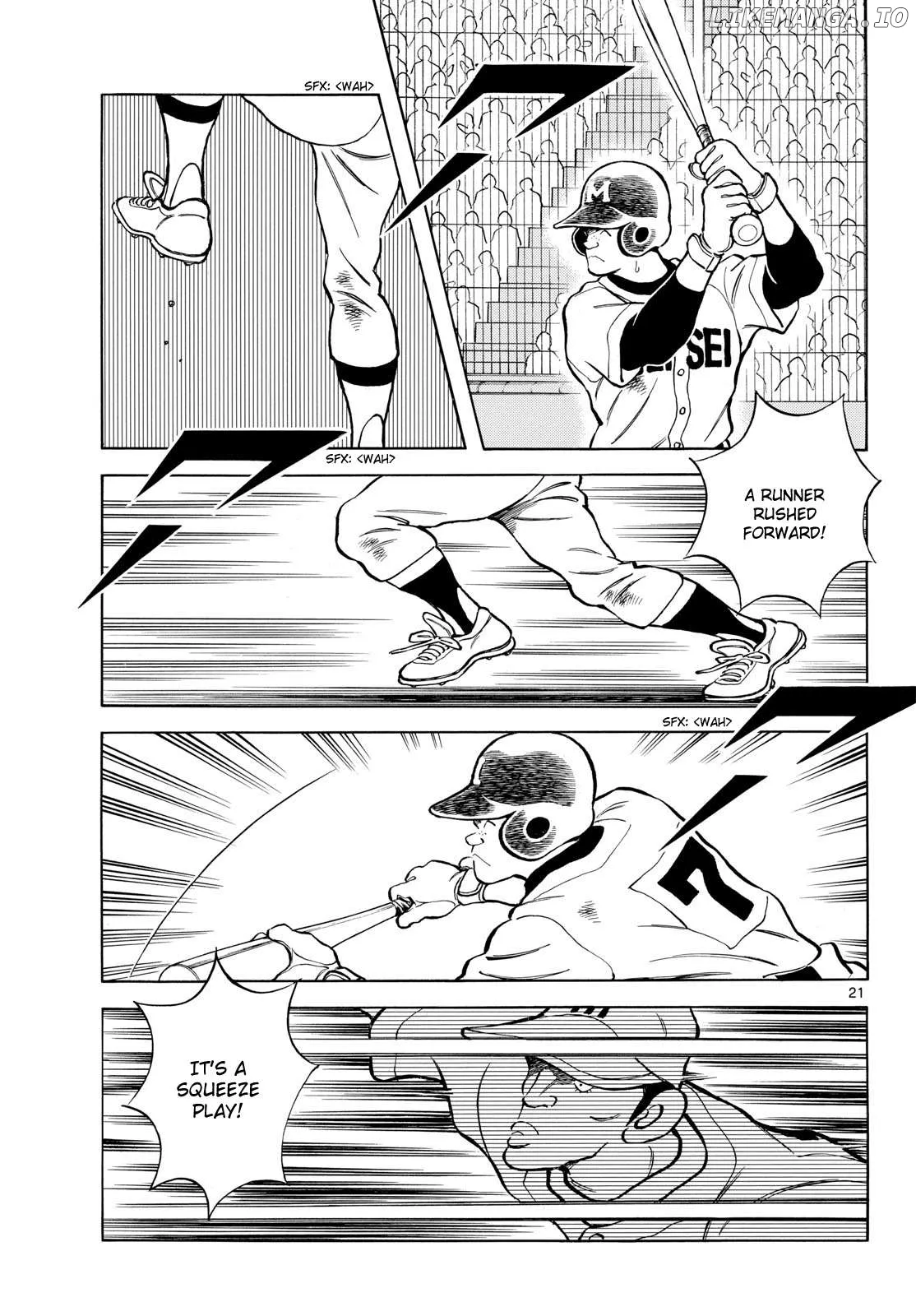 Mix  Manga Chapter 147 page 21 - 
