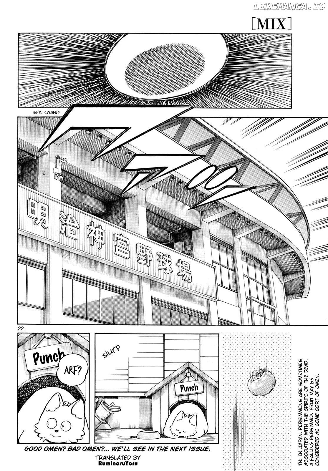 Mix  Manga Chapter 147 page 22 - 