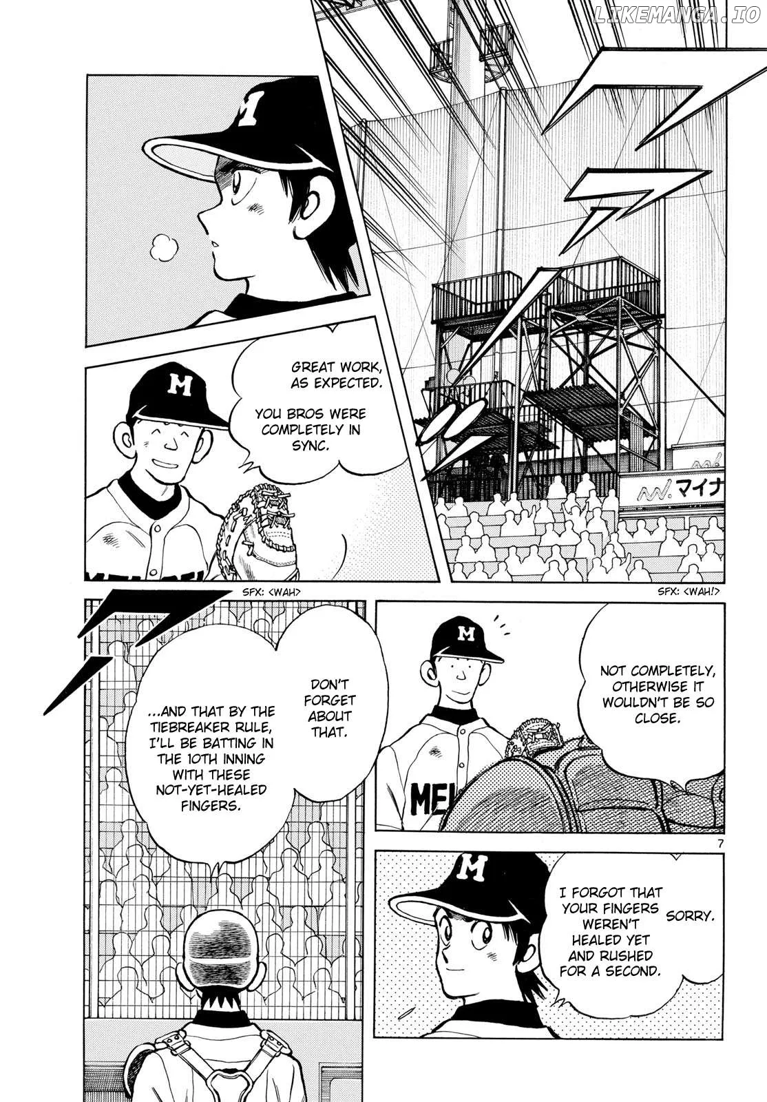 Mix  Manga Chapter 147 page 7 - 