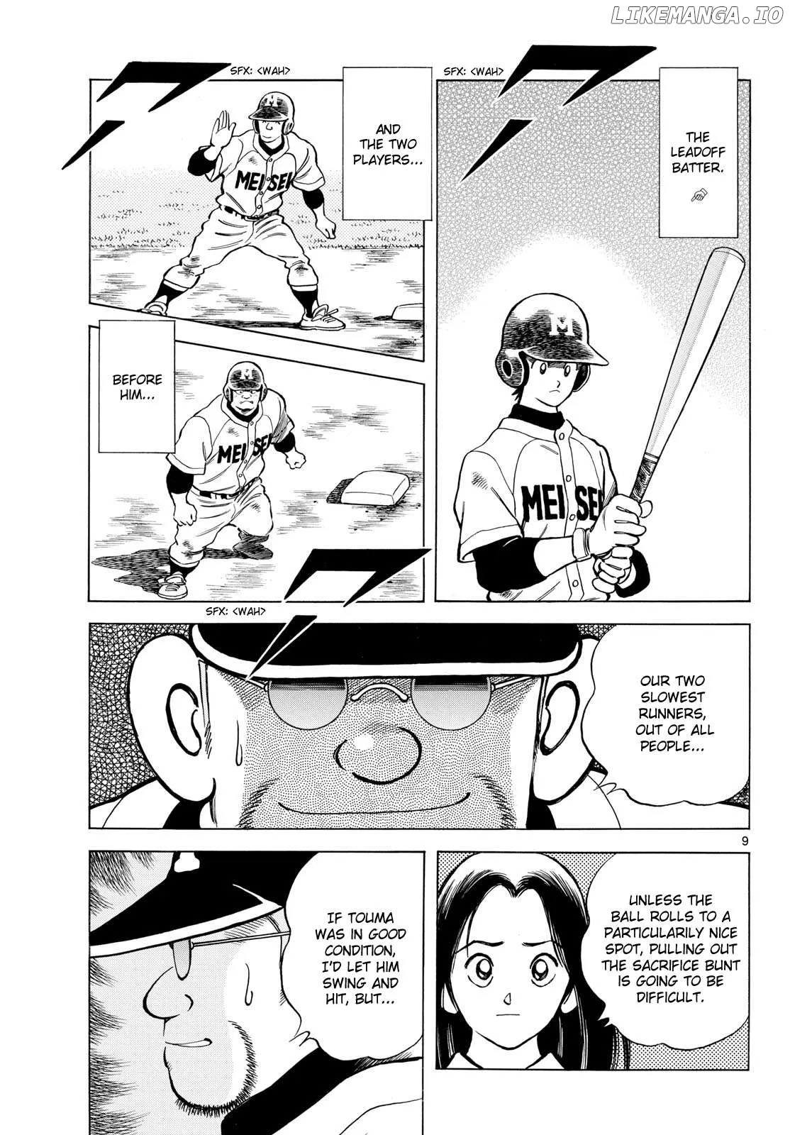 Mix  Manga Chapter 147 page 9 - 