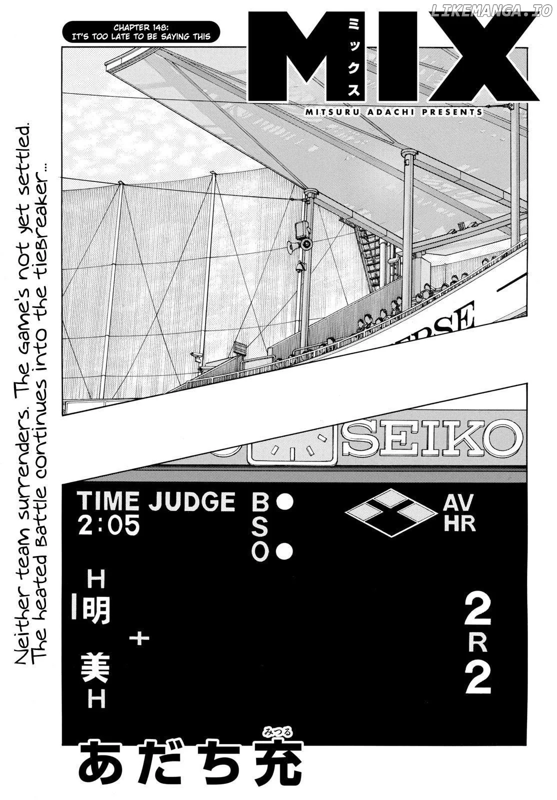 Mix  Manga Chapter 148 page 1 - 