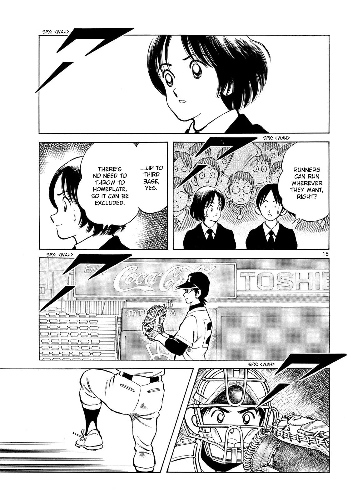 Mix  Manga Chapter 148 page 15 - 