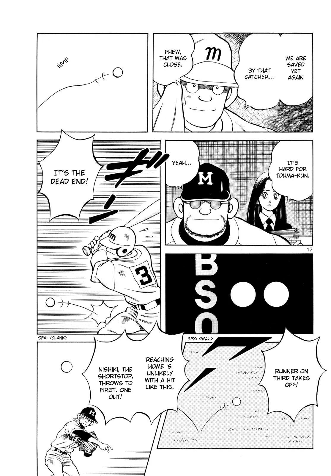 Mix  Manga Chapter 148 page 17 - 