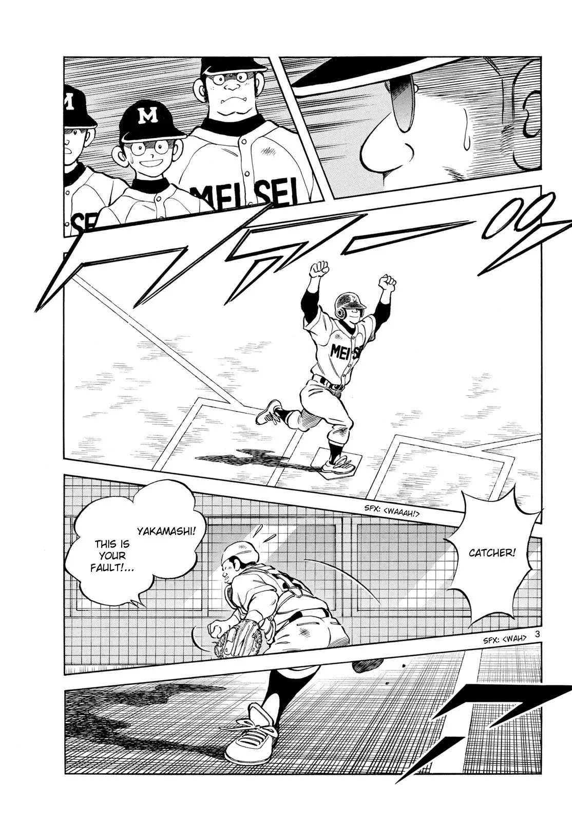 Mix  Manga Chapter 148 page 3 - 