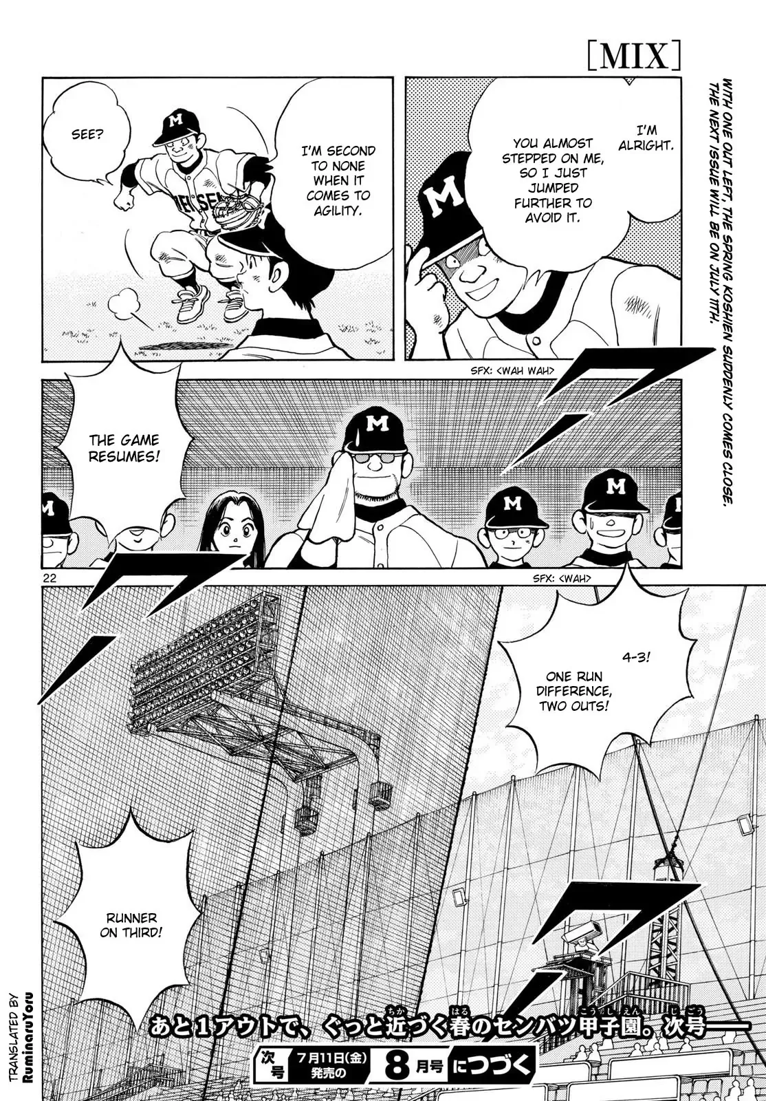Mix  Manga Chapter 148 page 22 - 