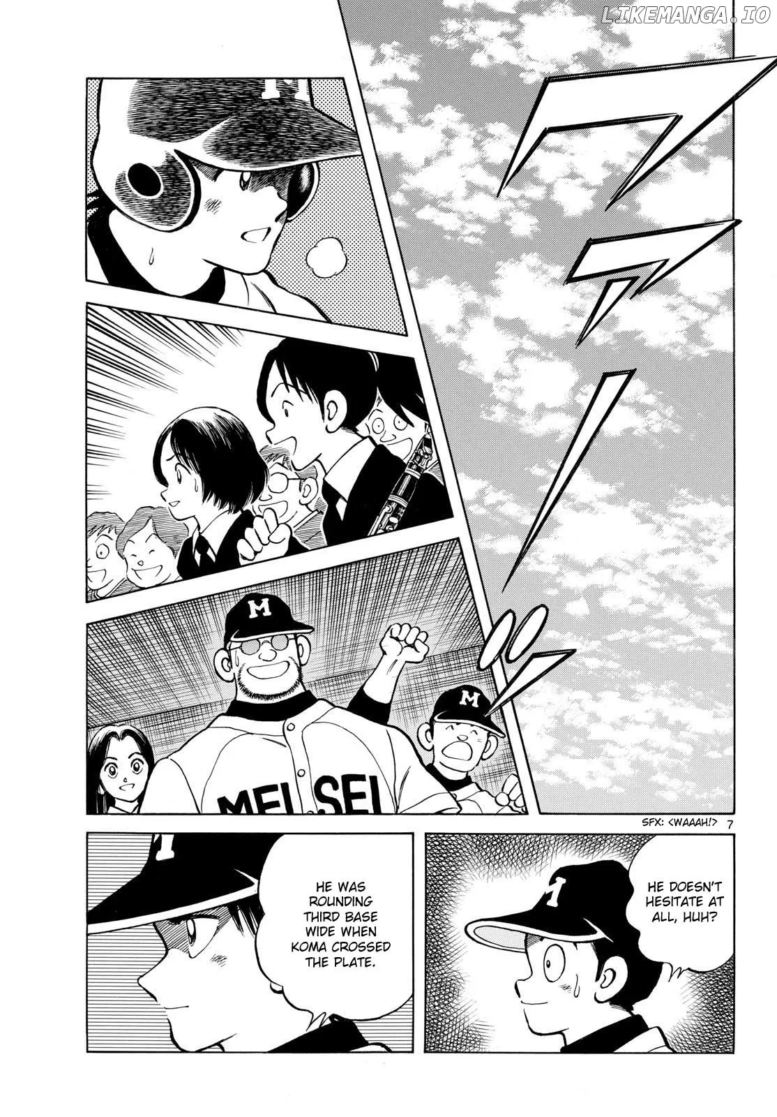 Mix  Manga Chapter 148 page 7 - 