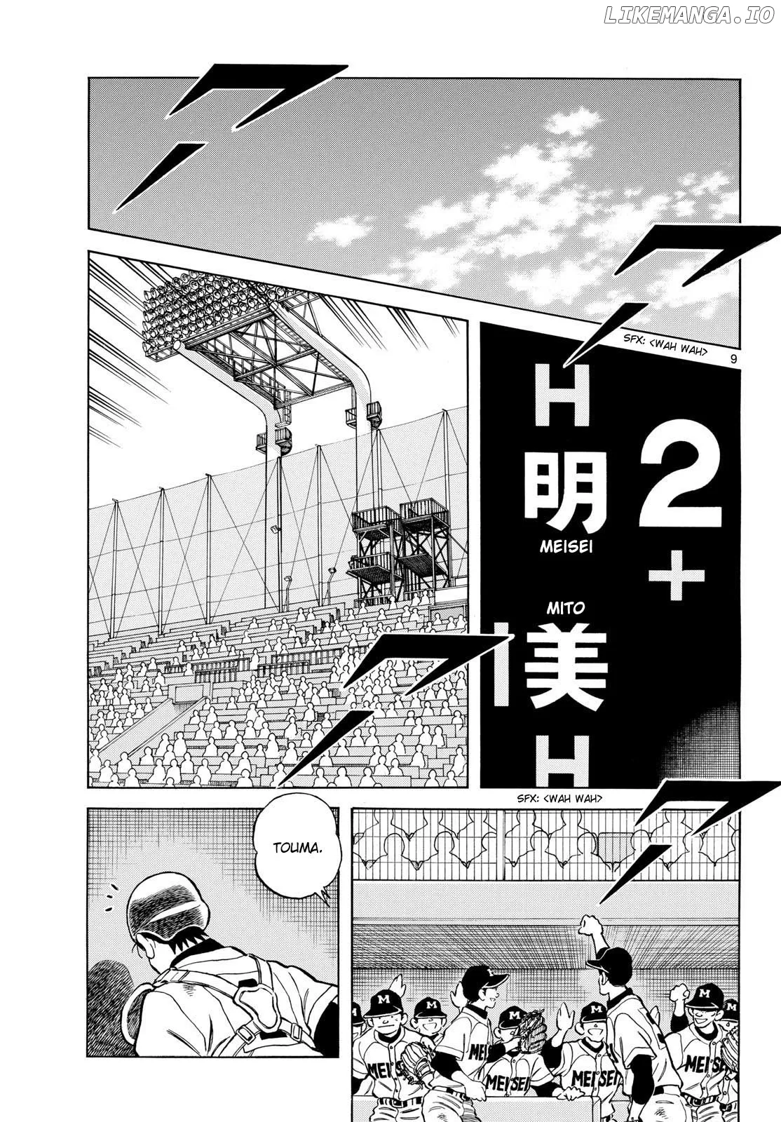 Mix  Manga Chapter 148 page 9 - 
