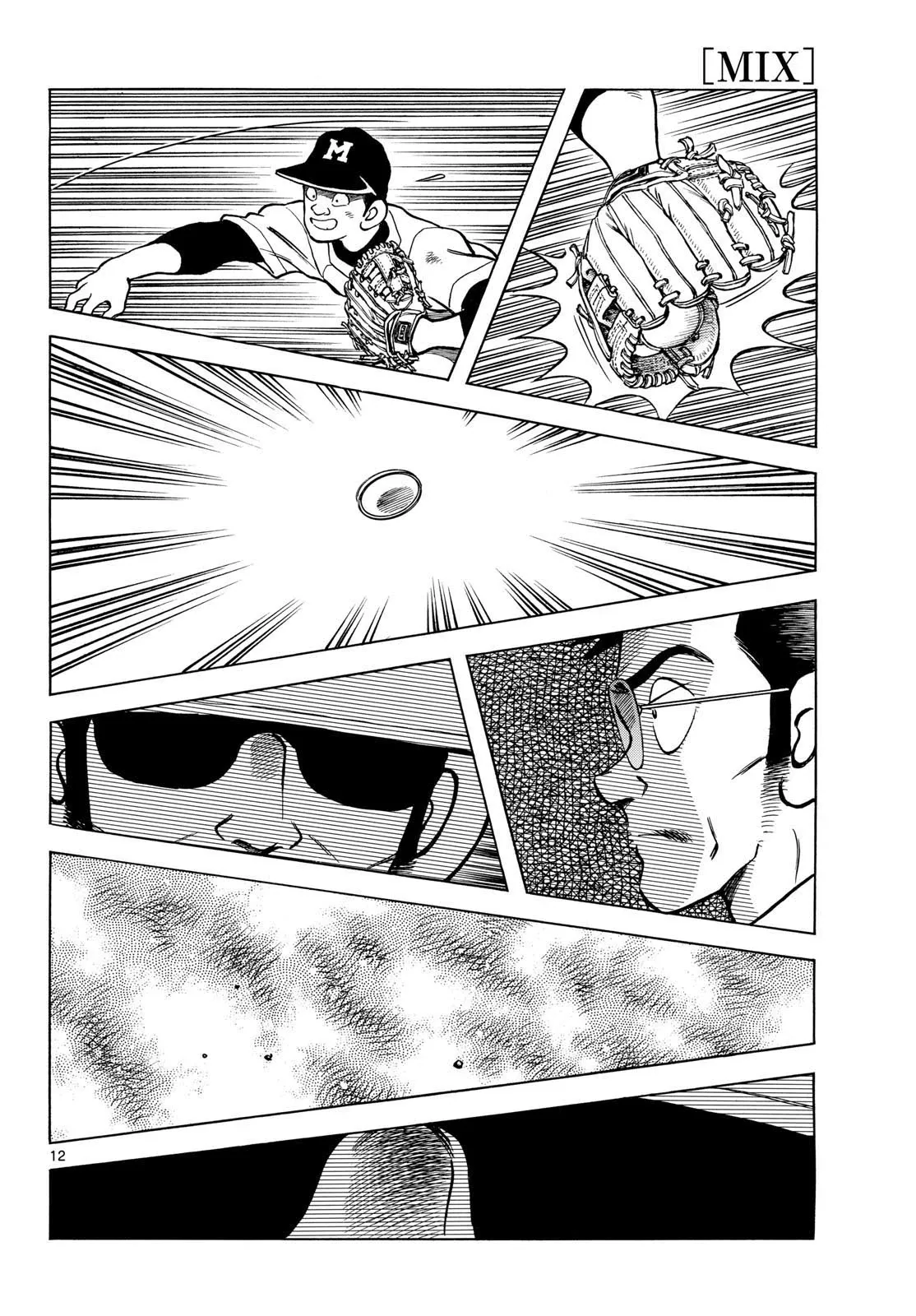 Mix  Manga Chapter 149 page 12 - 