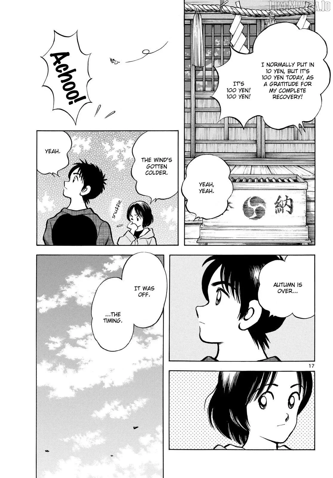Mix  Manga Chapter 149 page 17 - 