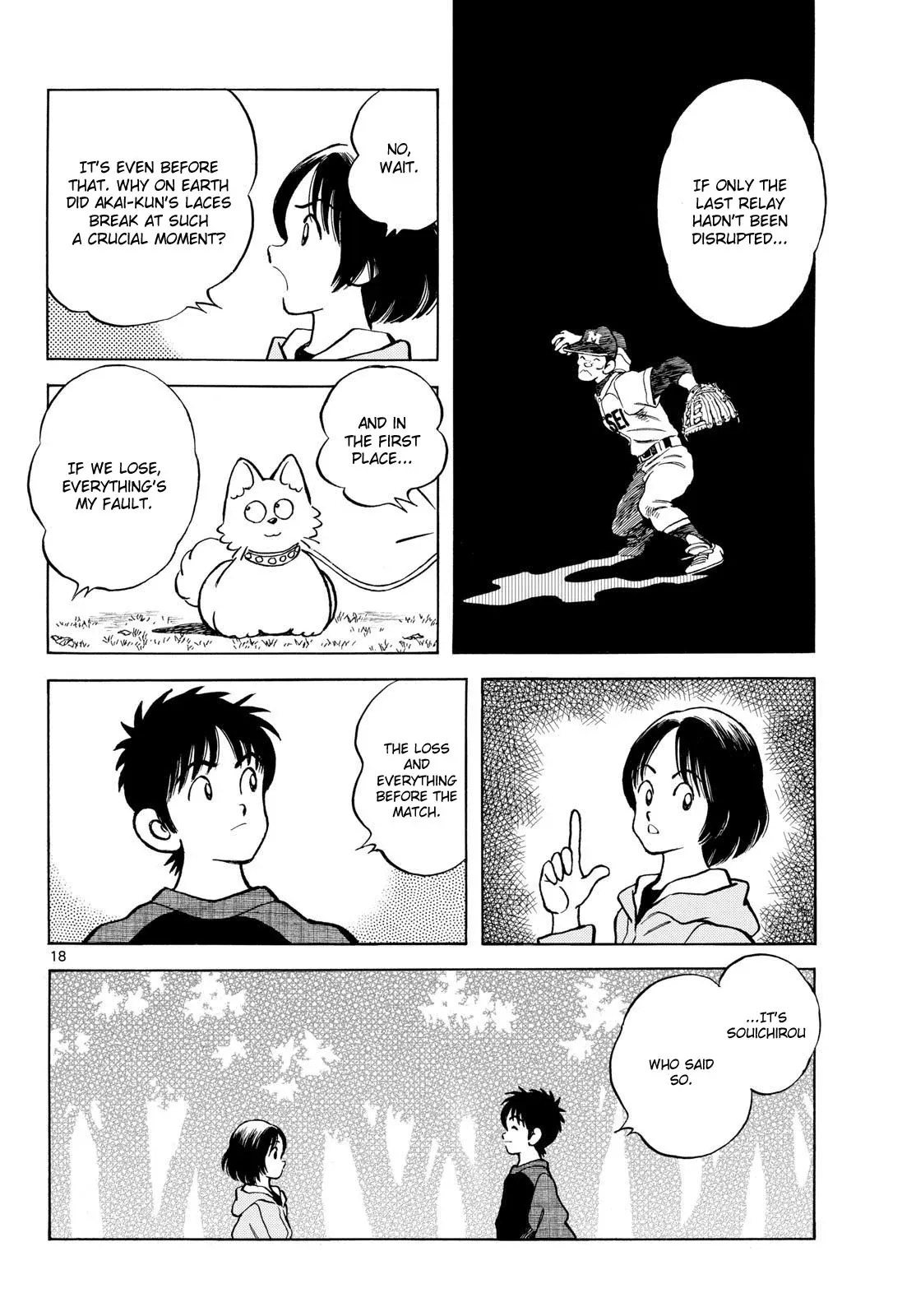 Mix  Manga Chapter 149 page 18 - 