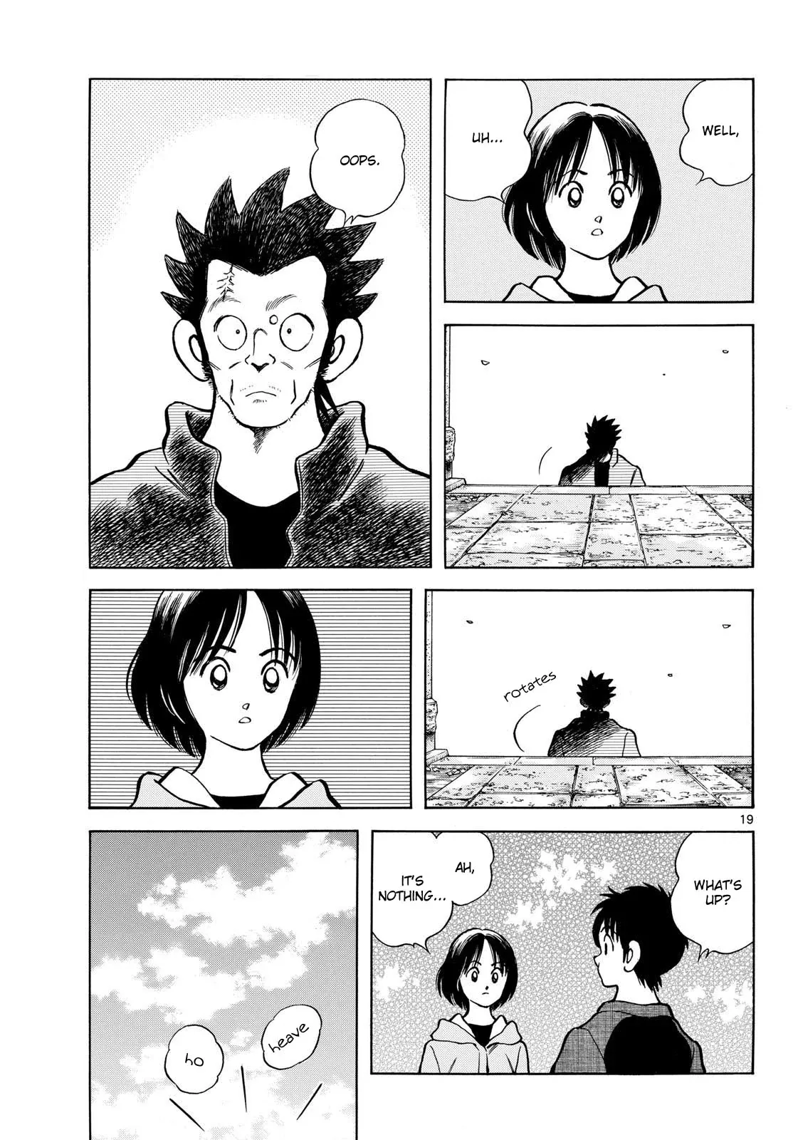 Mix  Manga Chapter 149 page 19 - 