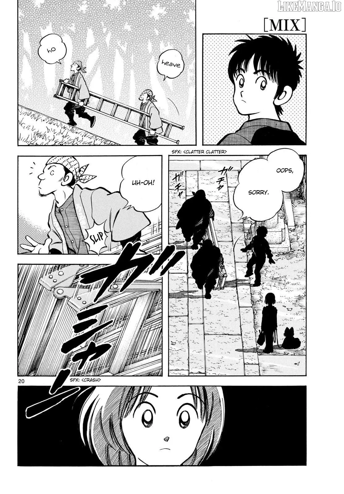 Mix  Manga Chapter 149 page 20 - 