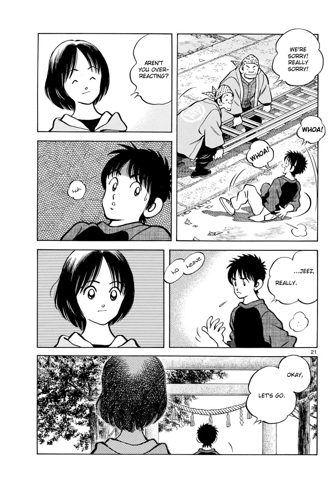 Mix  Manga Chapter 149 page 21 - 