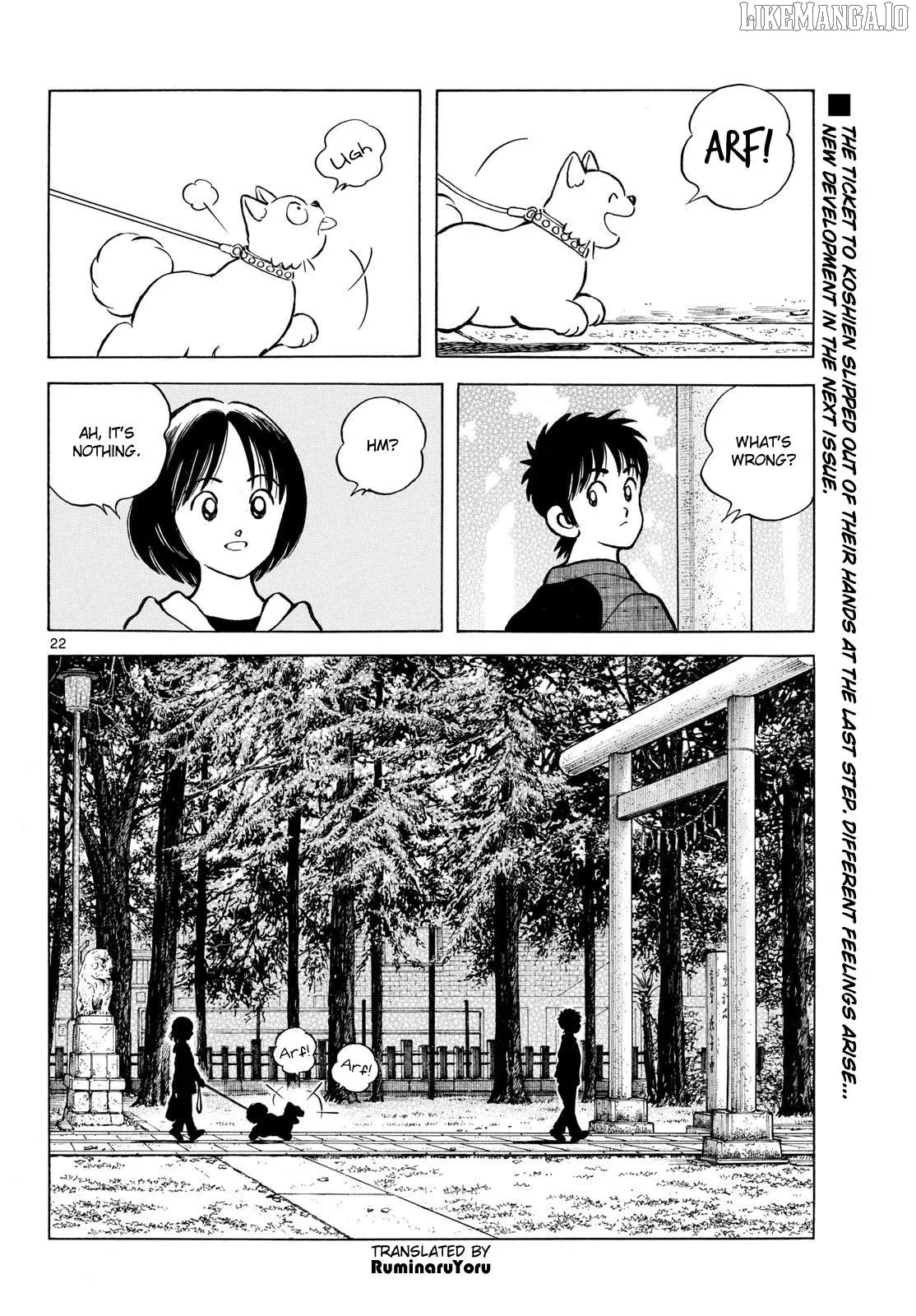 Mix  Manga Chapter 149 page 22 - 