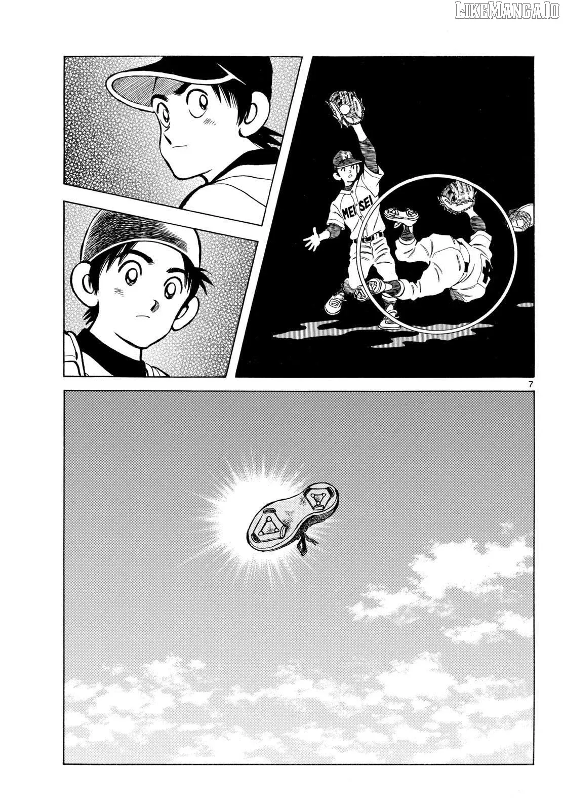 Mix  Manga Chapter 149 page 7 - 