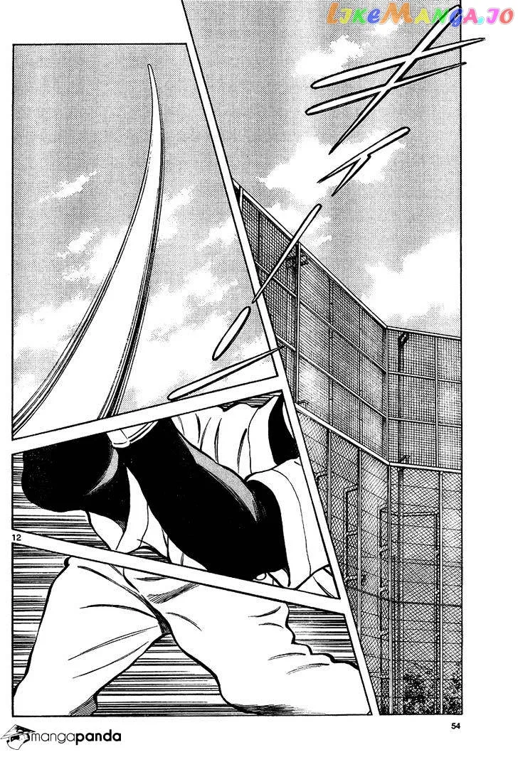 Mix  Manga Chapter 15 page 12 - 
