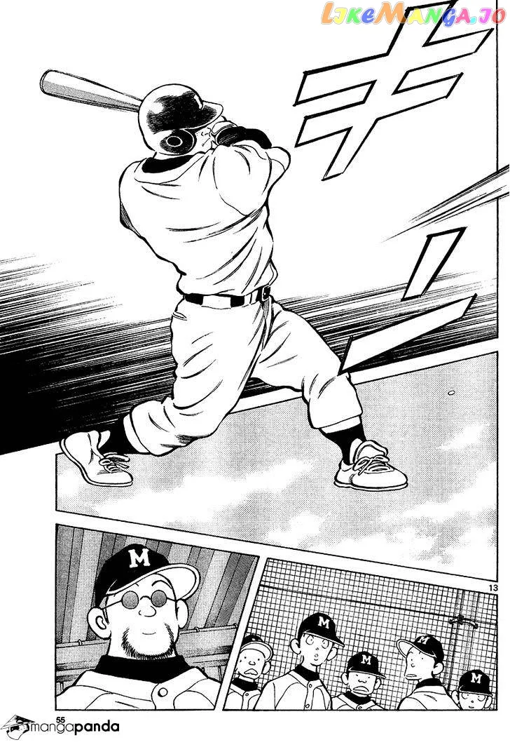 Mix  Manga Chapter 15 page 13 - 