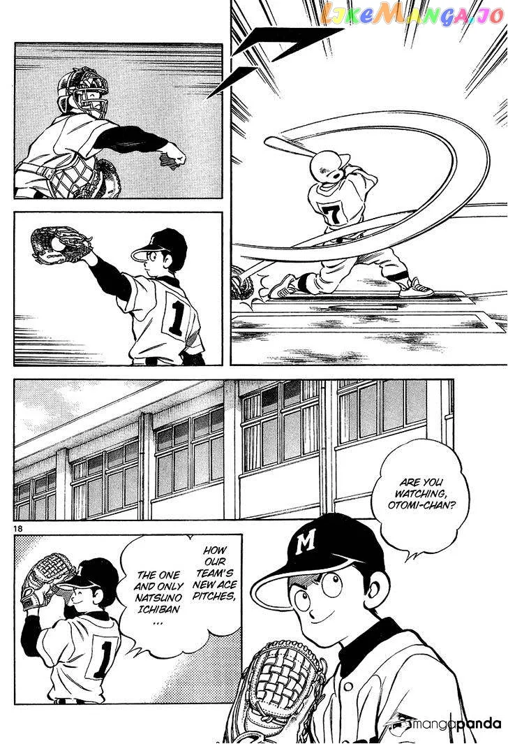 Mix  Manga Chapter 15 page 18 - 