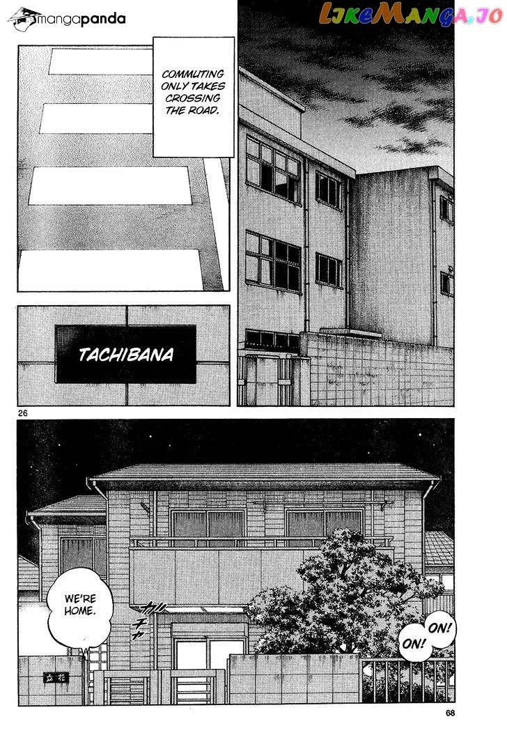 Mix  Manga Chapter 15 page 26 - 