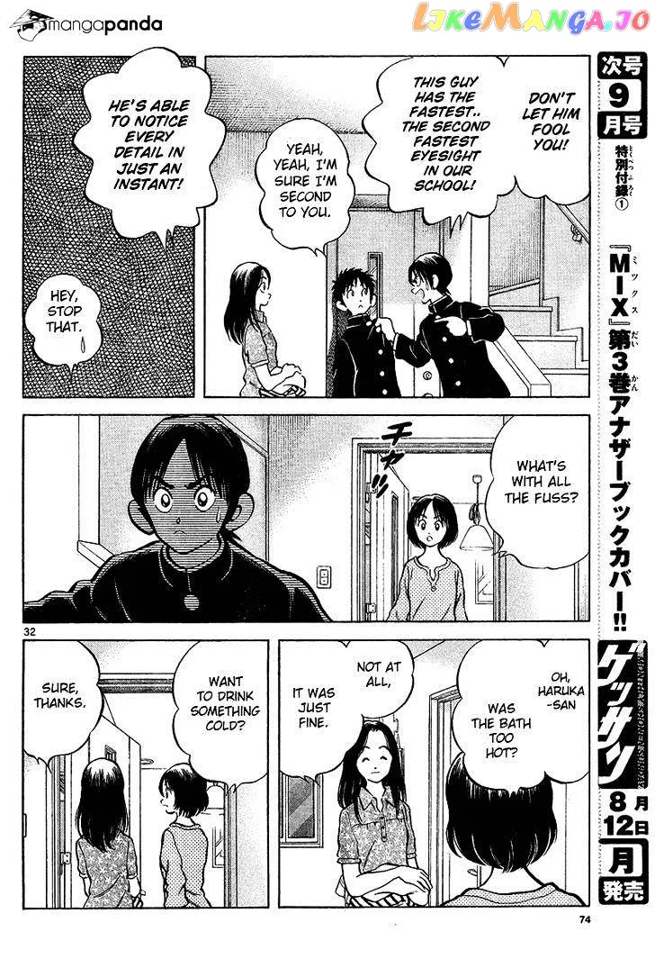 Mix  Manga Chapter 15 page 32 - 