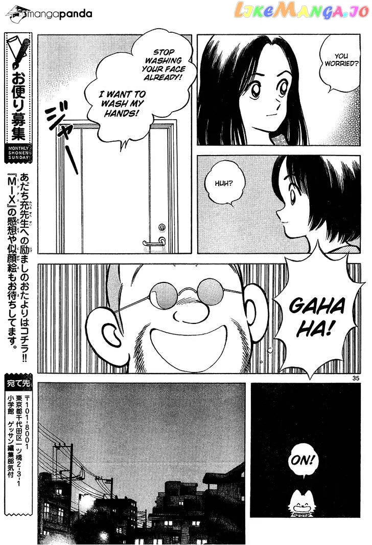 Mix  Manga Chapter 15 page 35 - 