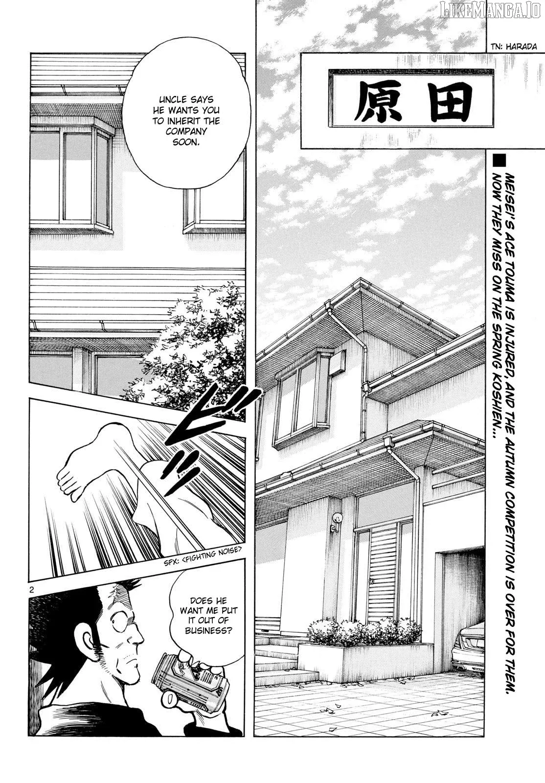 Mix  Manga Chapter 150 page 2 - 