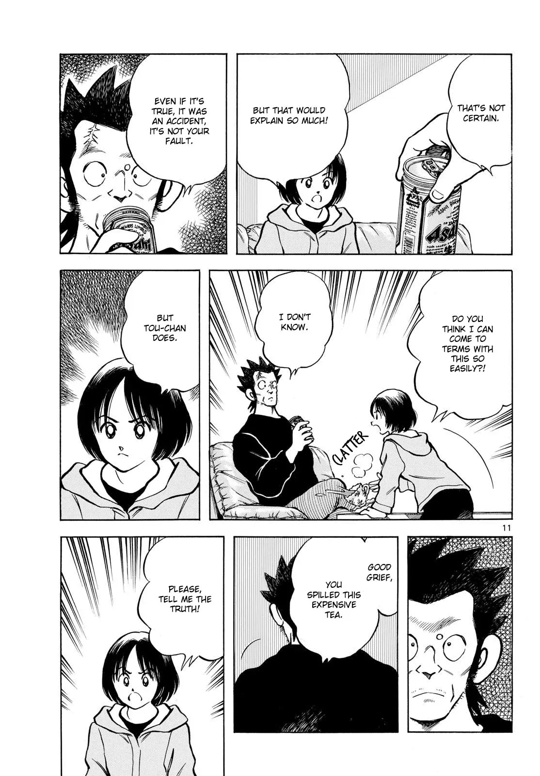 Mix  Manga Chapter 150 page 11 - 