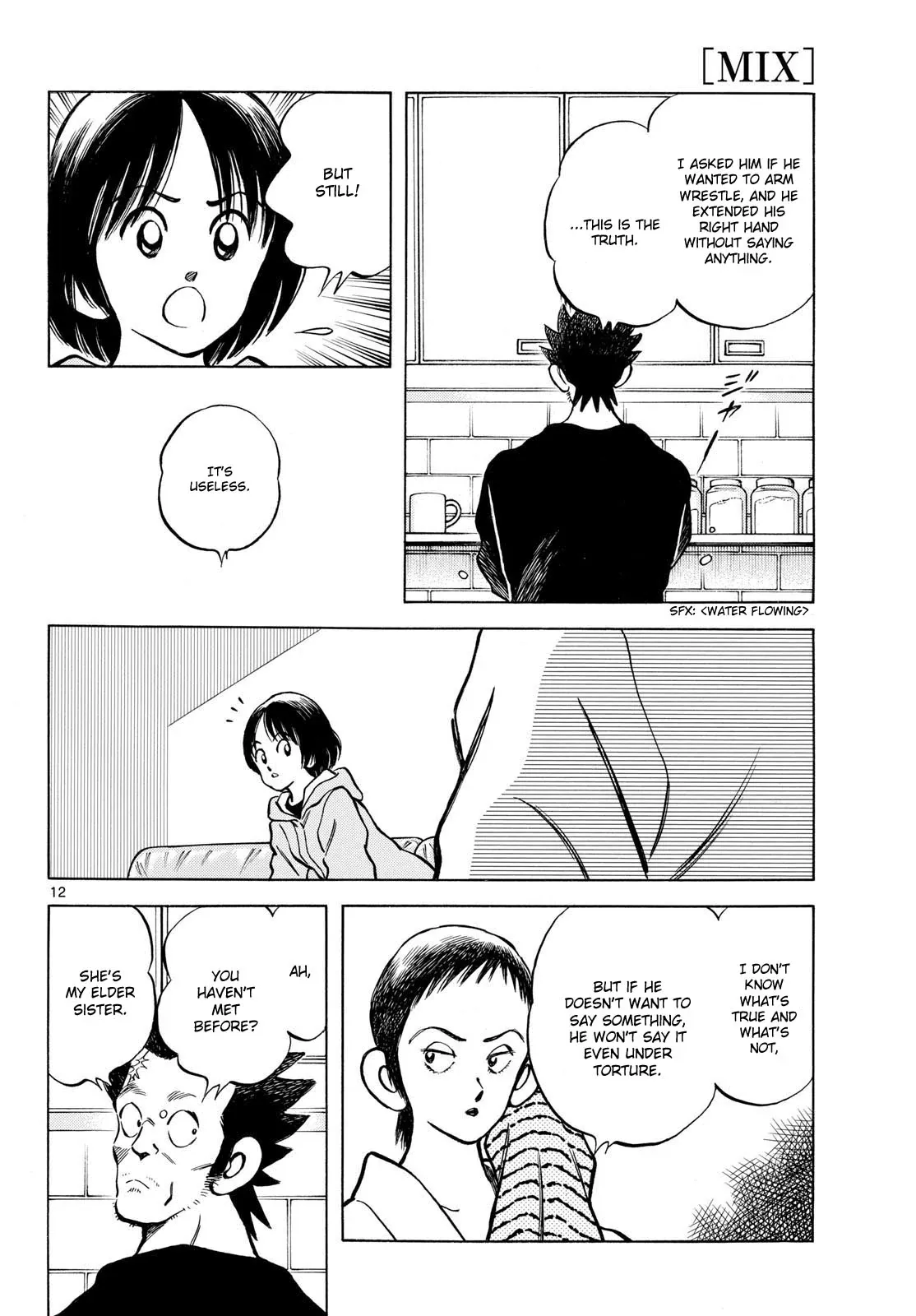 Mix  Manga Chapter 150 page 12 - 
