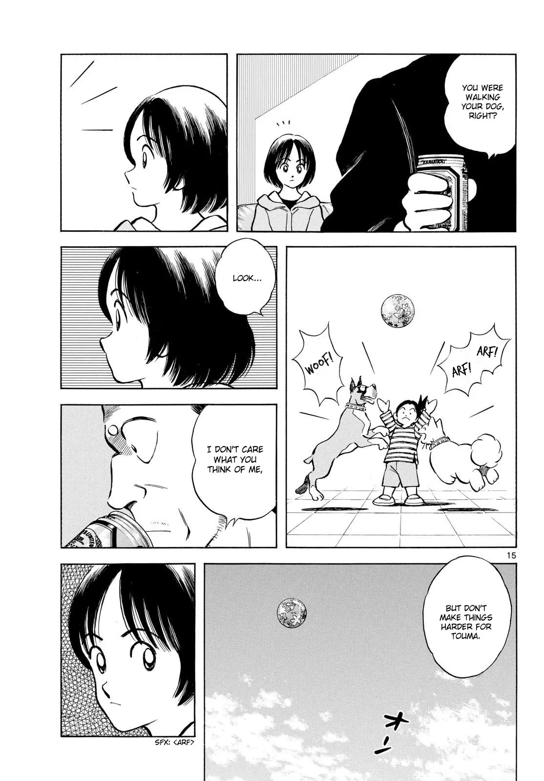 Mix  Manga Chapter 150 page 15 - 