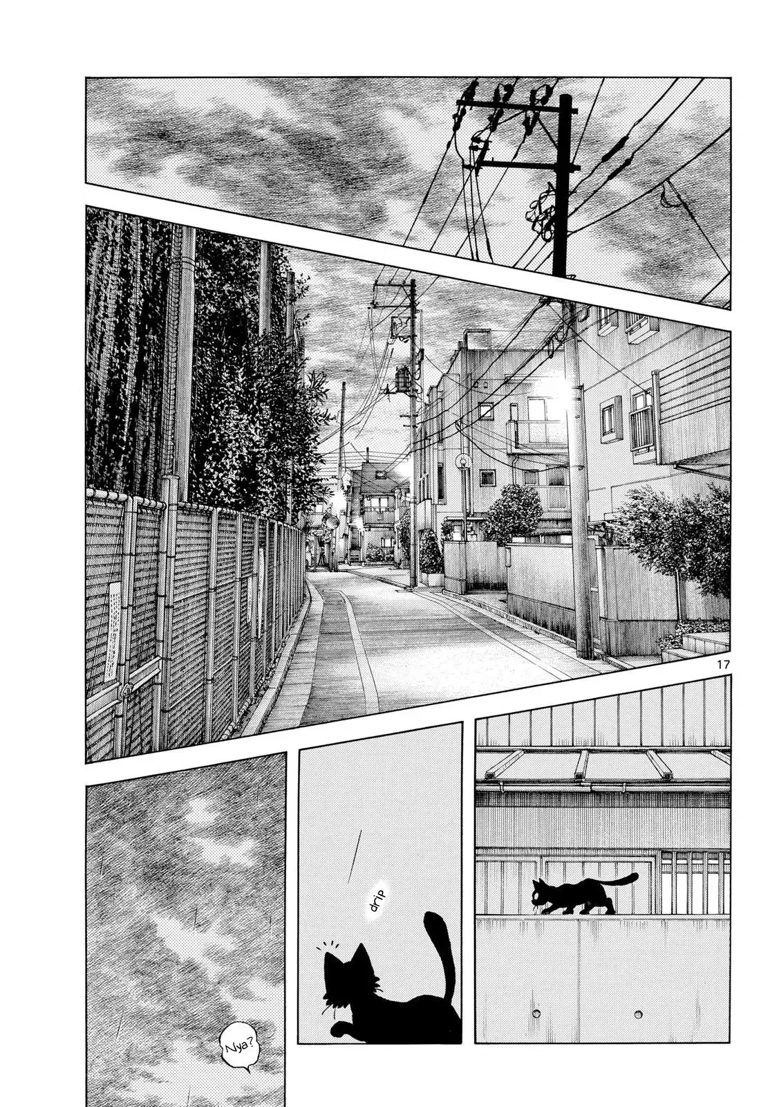 Mix  Manga Chapter 150 page 17 - 
