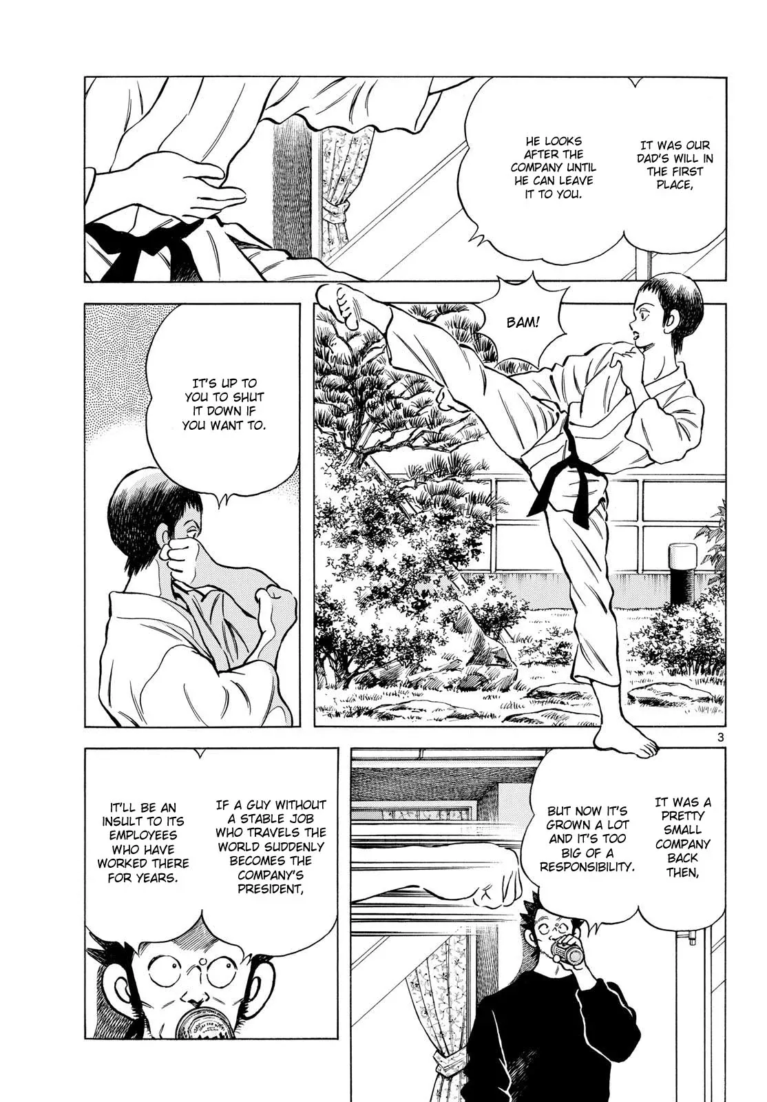 Mix  Manga Chapter 150 page 3 - 