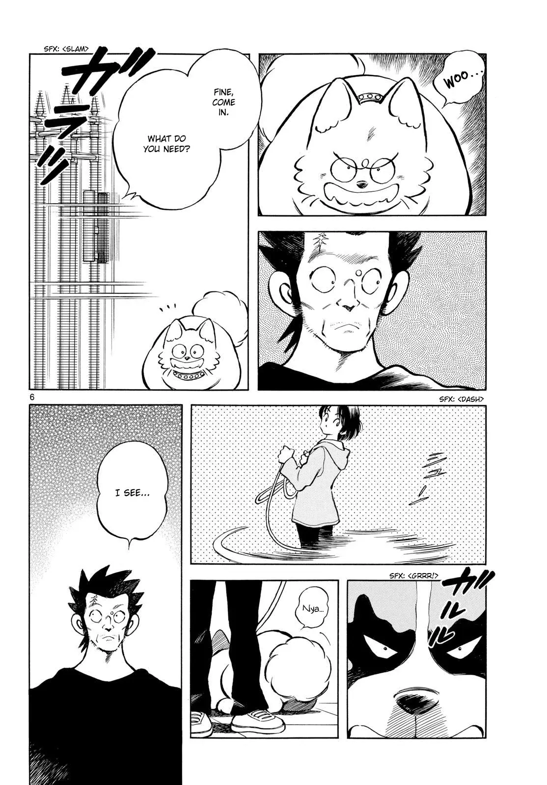 Mix  Manga Chapter 150 page 6 - 