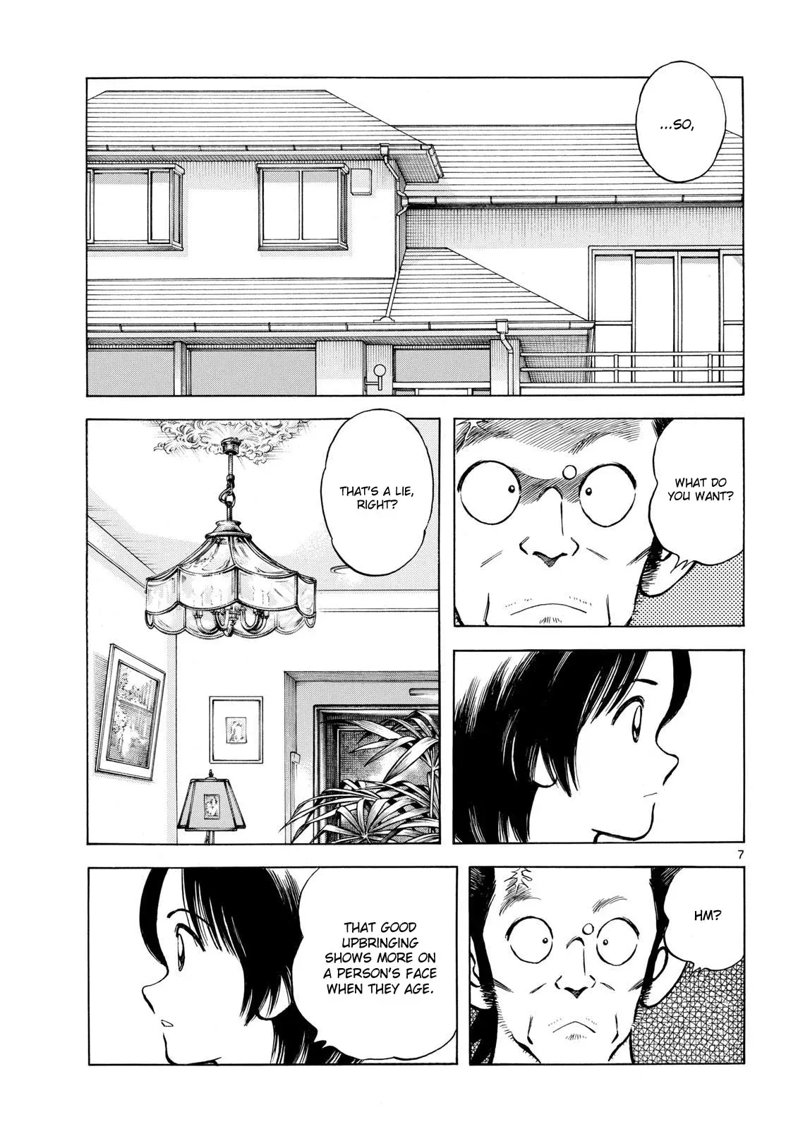 Mix  Manga Chapter 150 page 7 - 