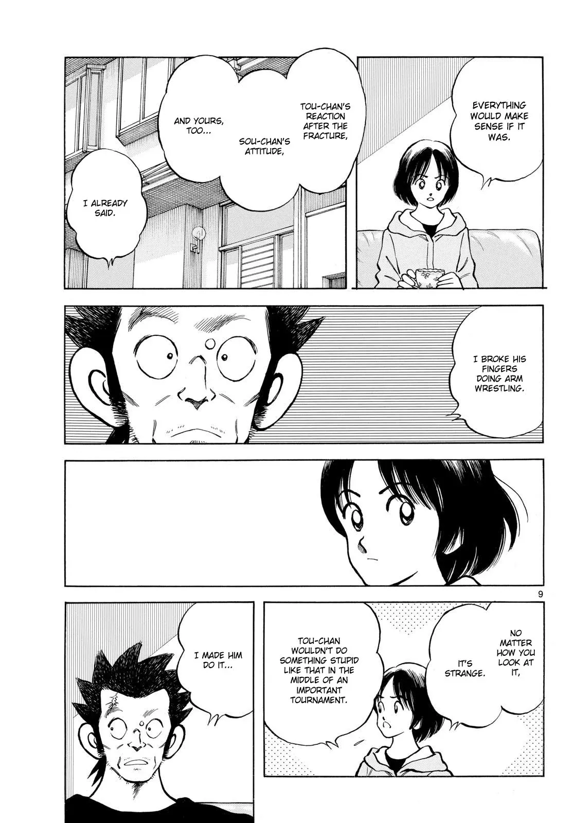 Mix  Manga Chapter 150 page 9 - 