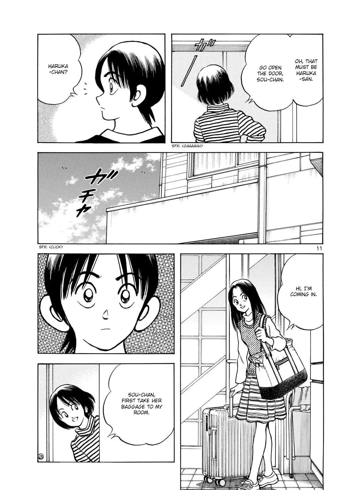 Mix  Manga Chapter 151 page 11 - 