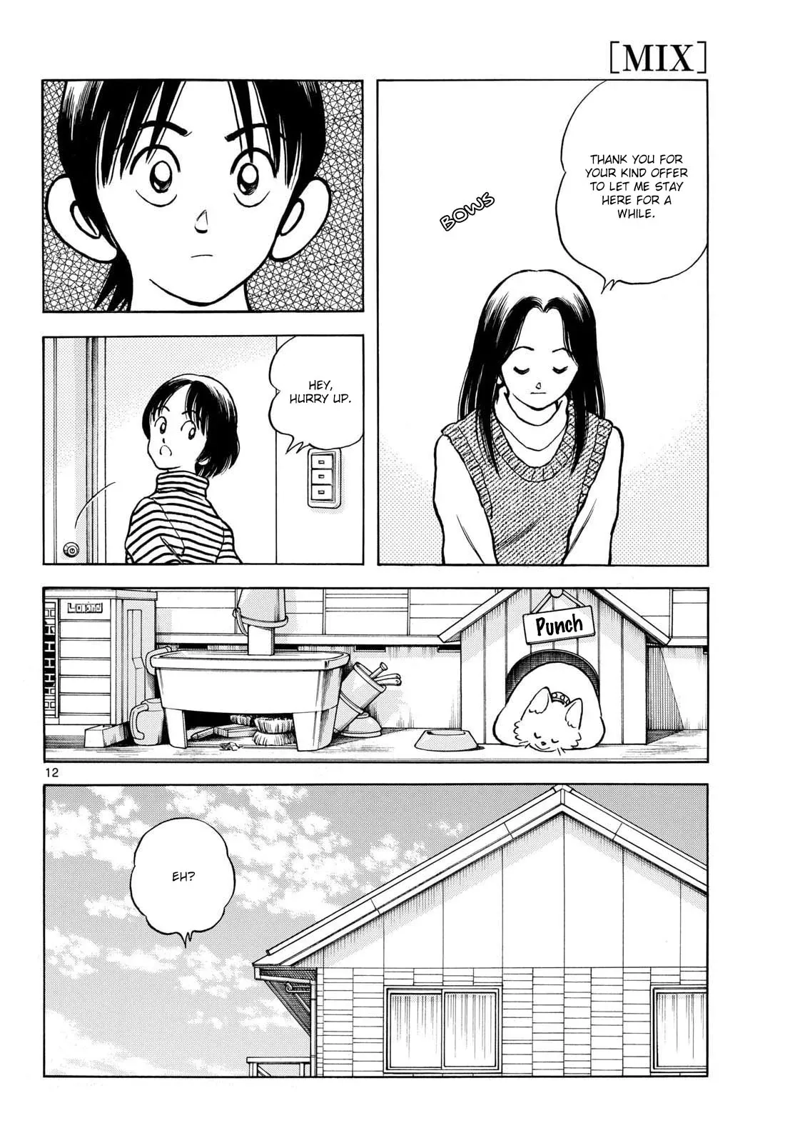 Mix  Manga Chapter 151 page 12 - 